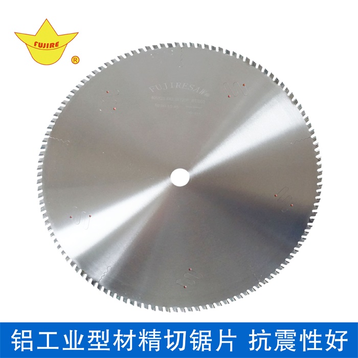 切鋁工業(yè)型材鋸片